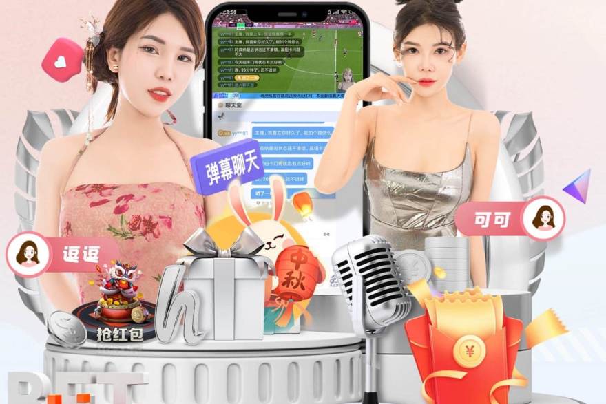 幻影体育数据中心射手榜盘点：五大联赛锋线火力全解析