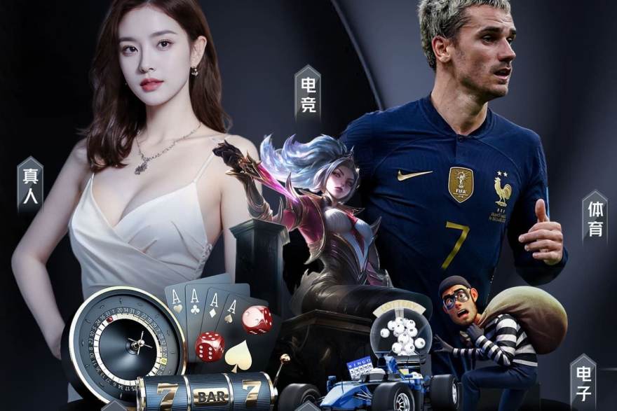 中超冲刺阶段数据透视：争冠三强进攻效率与防线稳定性全对比